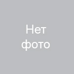 Исакова Жылдыз Каримовна